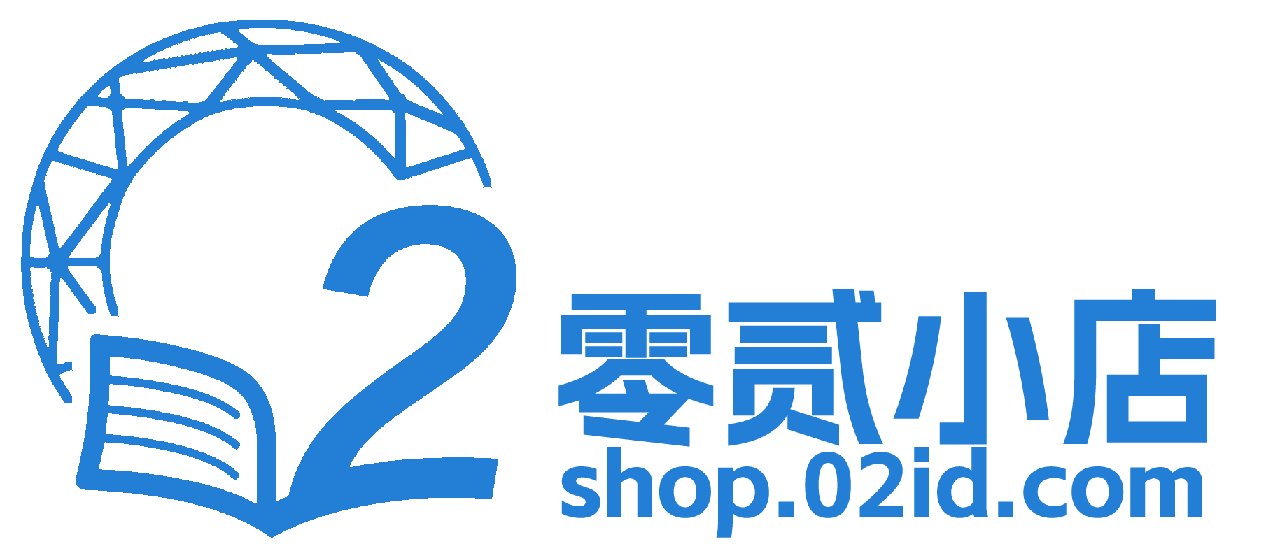 零贰杂货铺 - 您的技术需求，我们的创新解决方案